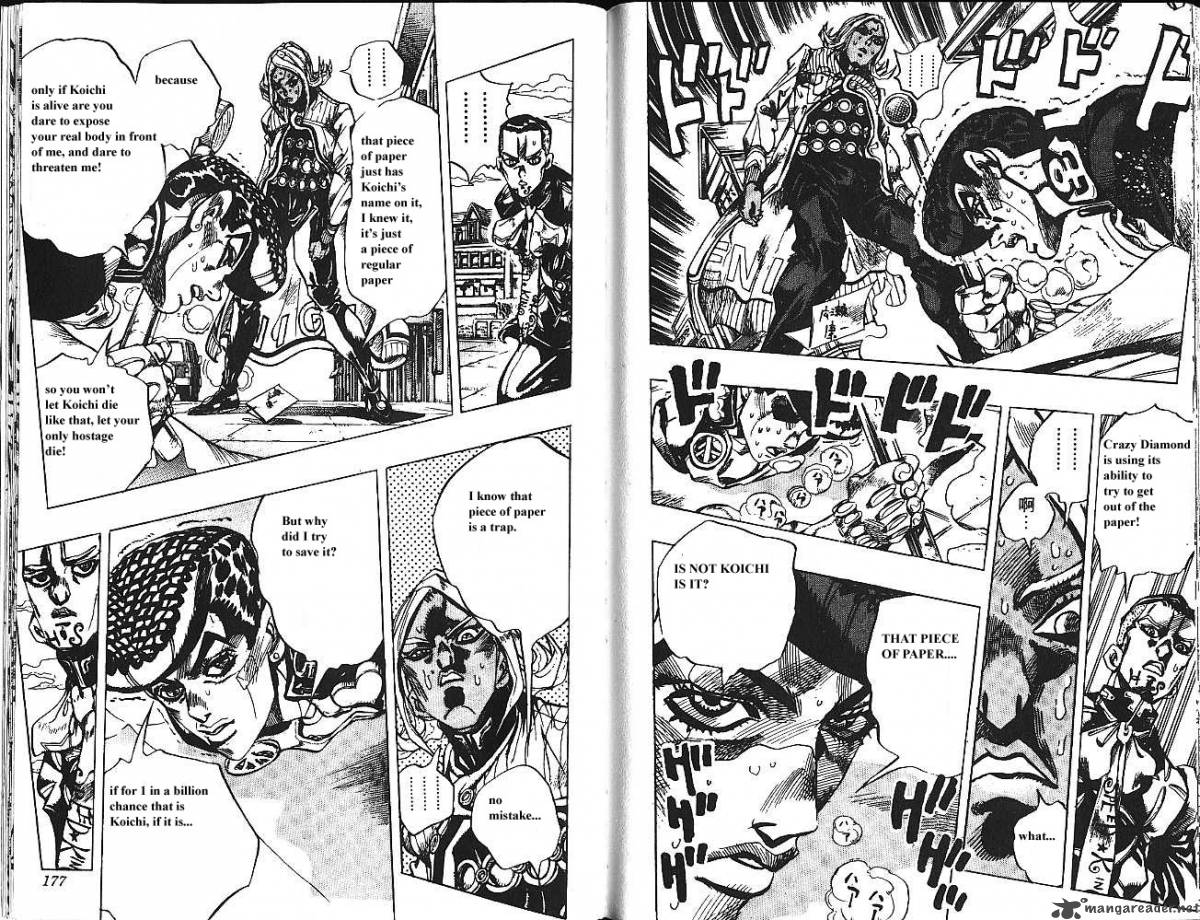 Jojos Bizarre Adventure Part 4 Diamond Is Unbreakable 15 88