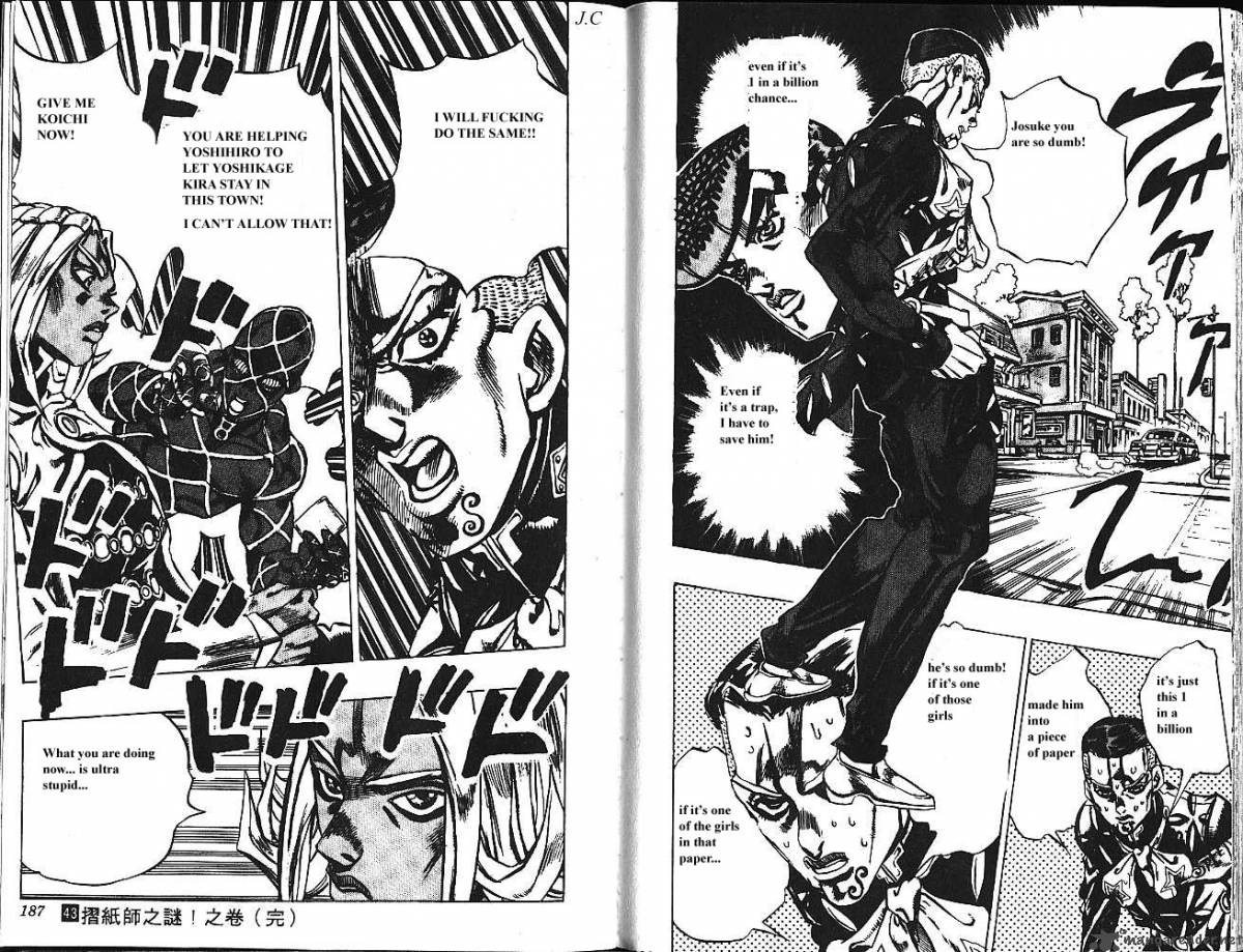 Jojos Bizarre Adventure Part 4 Diamond Is Unbreakable 15 93