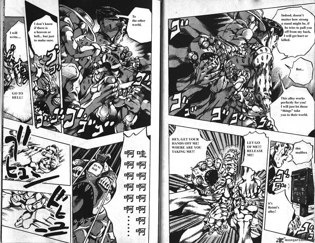 Jojos Bizarre Adventure Part 4 Diamond Is Unbreakable 16 100