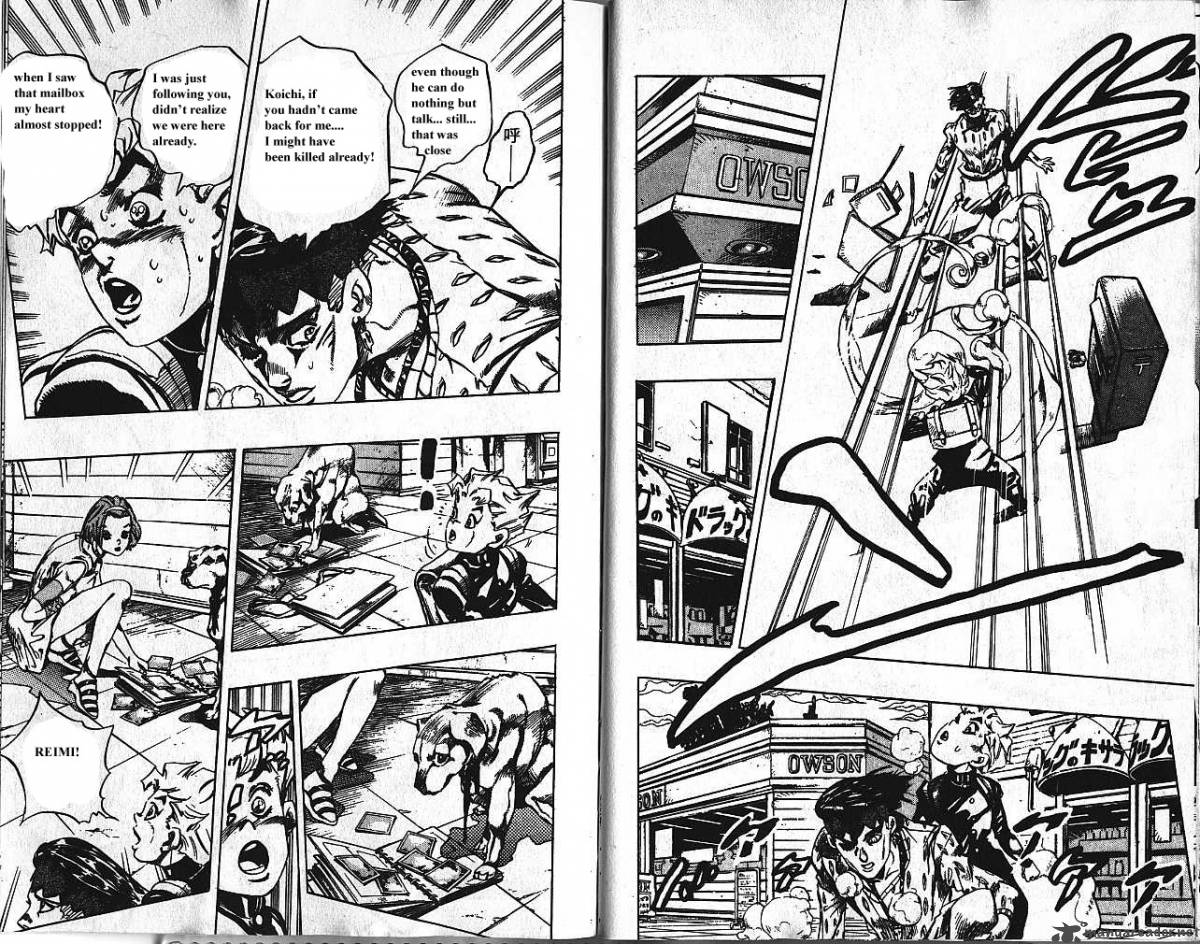 Jojos Bizarre Adventure Part 4 Diamond Is Unbreakable 16 101