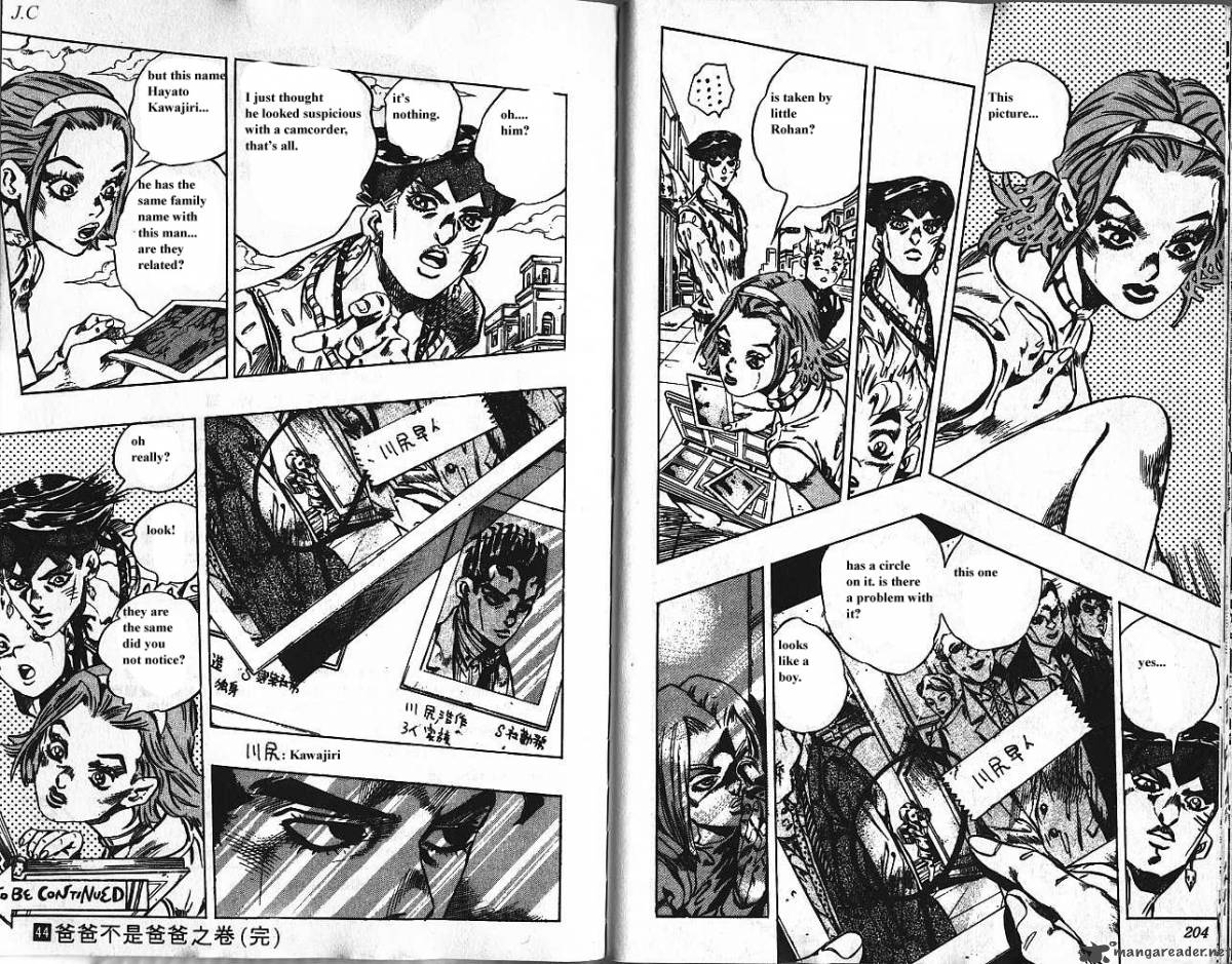 Jojos Bizarre Adventure Part 4 Diamond Is Unbreakable 16 102