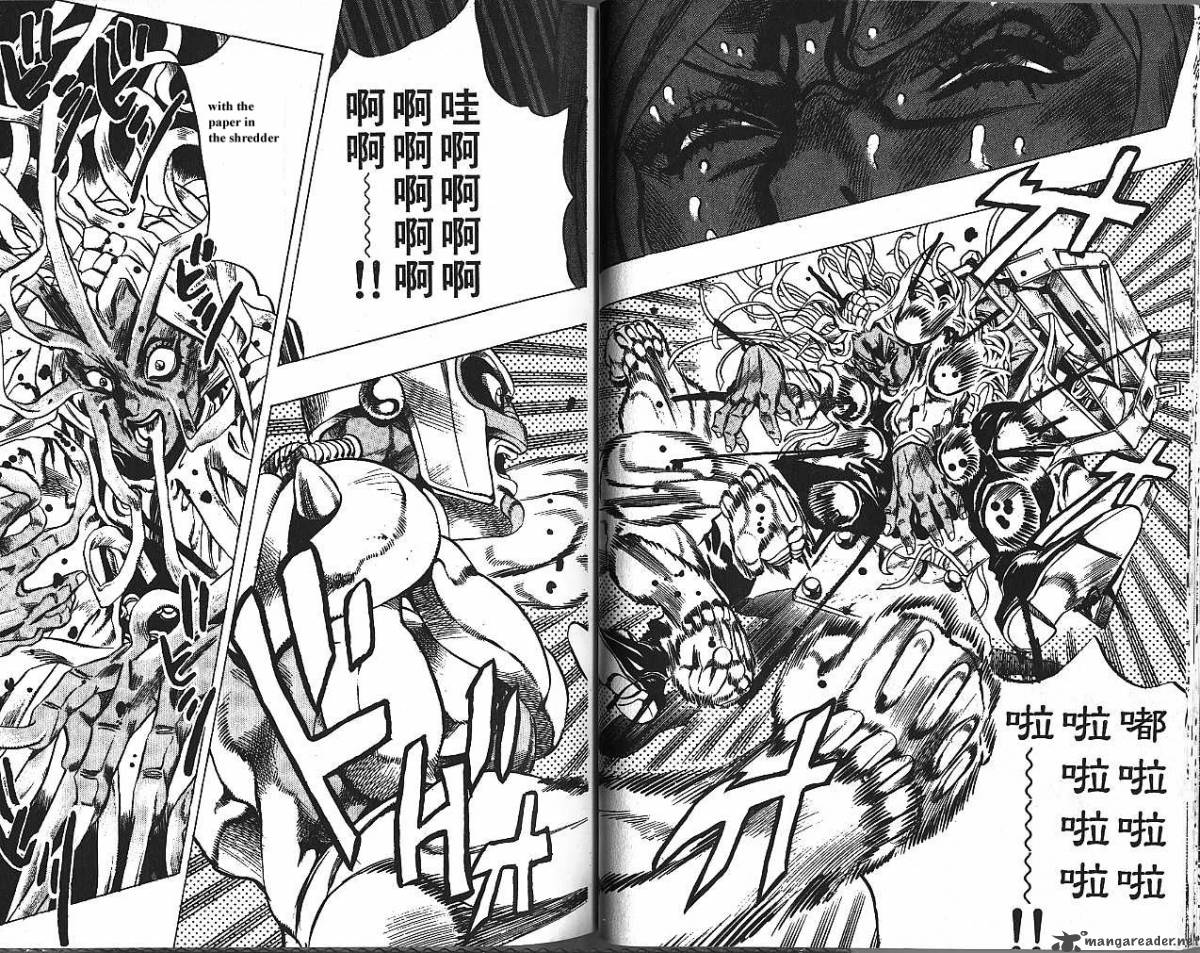 Jojos Bizarre Adventure Part 4 Diamond Is Unbreakable 16 22
