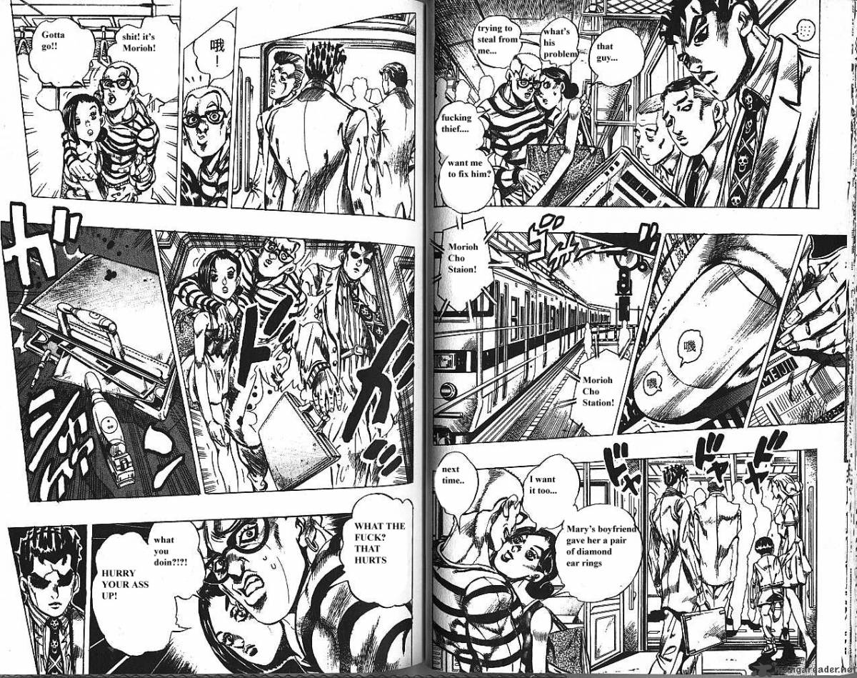 Jojos Bizarre Adventure Part 4 Diamond Is Unbreakable 16 26