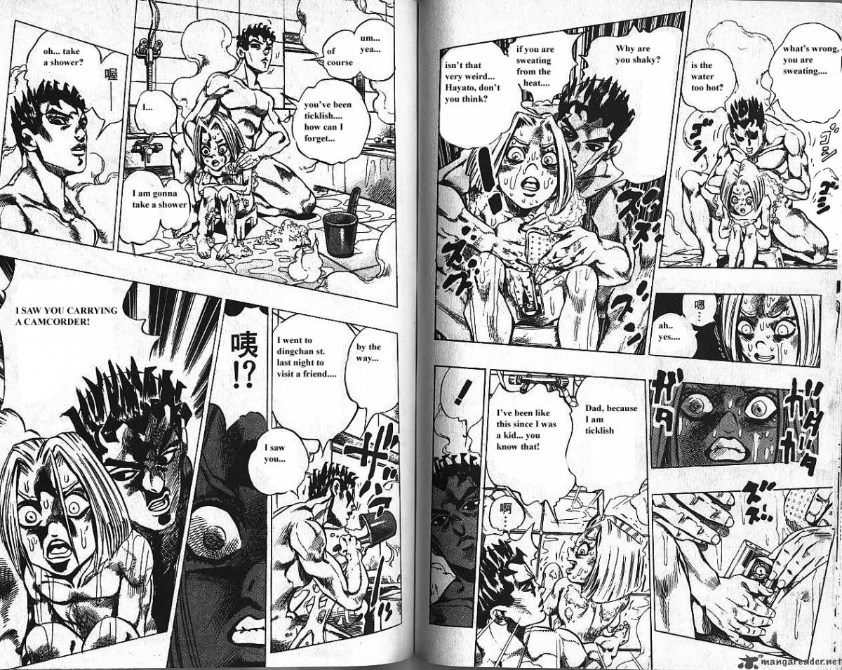 Jojos Bizarre Adventure Part 4 Diamond Is Unbreakable 16 40
