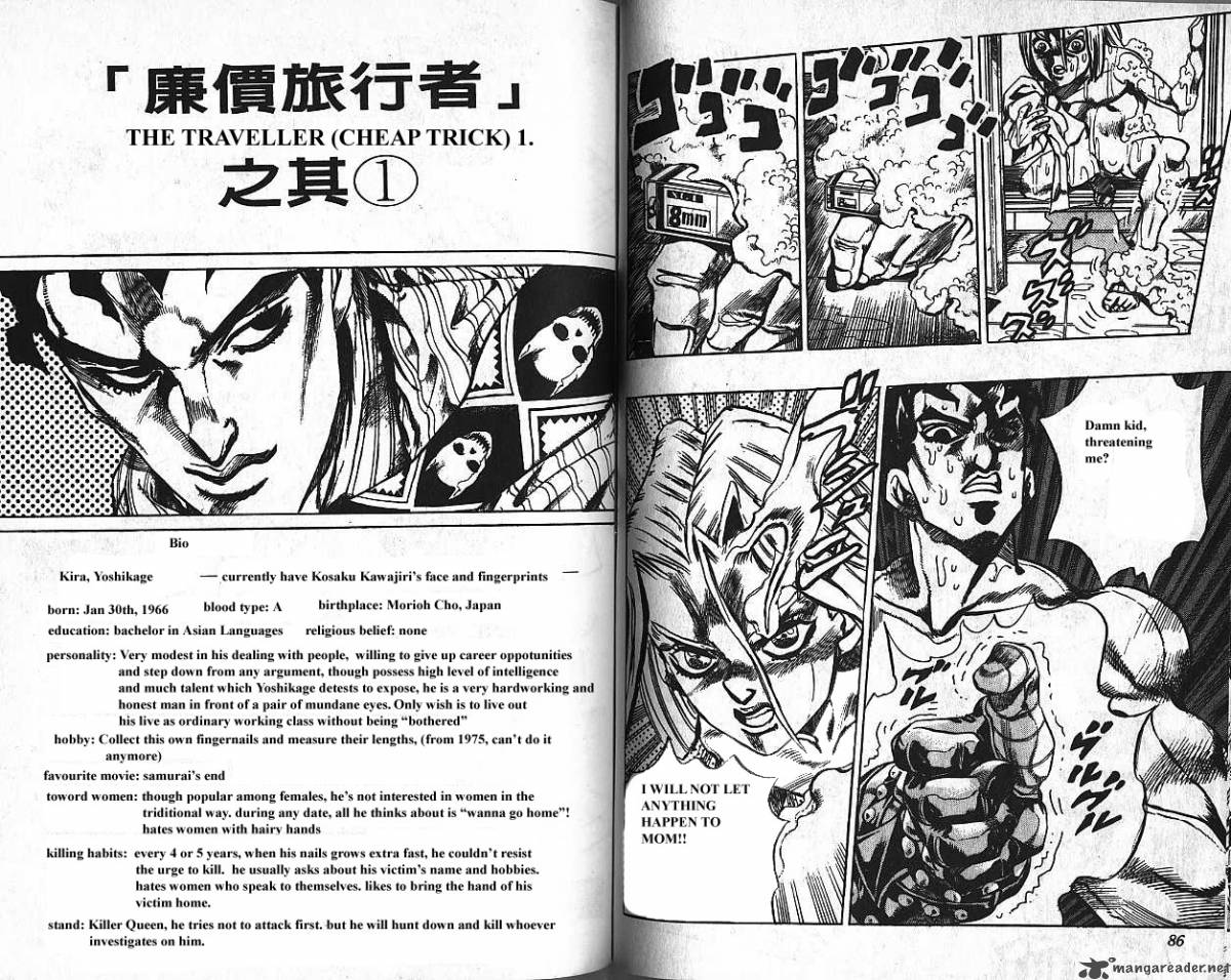Jojos Bizarre Adventure Part 4 Diamond Is Unbreakable 16 43