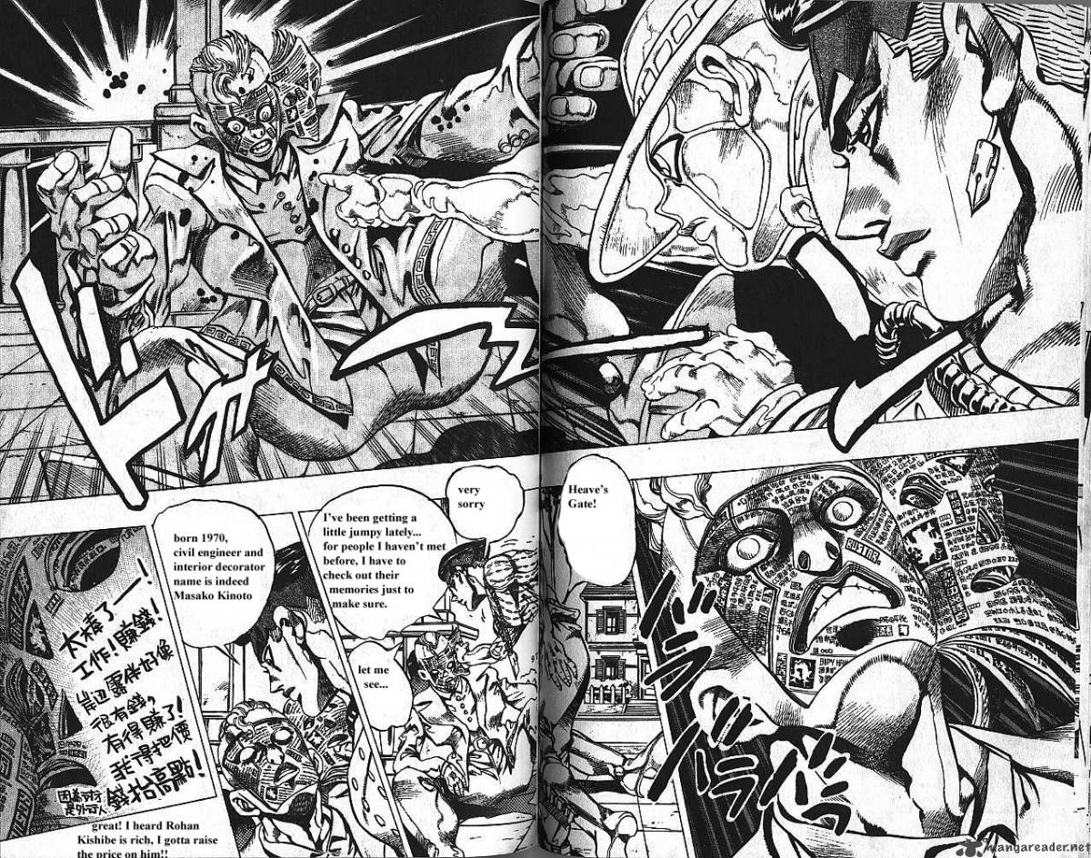 Jojos Bizarre Adventure Part 4 Diamond Is Unbreakable 16 48