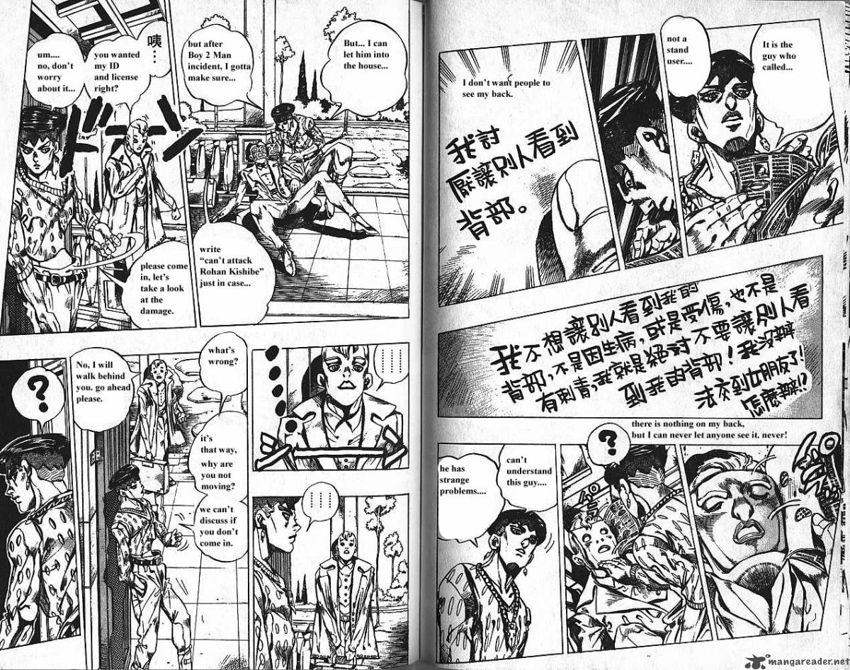 Jojos Bizarre Adventure Part 4 Diamond Is Unbreakable 16 49