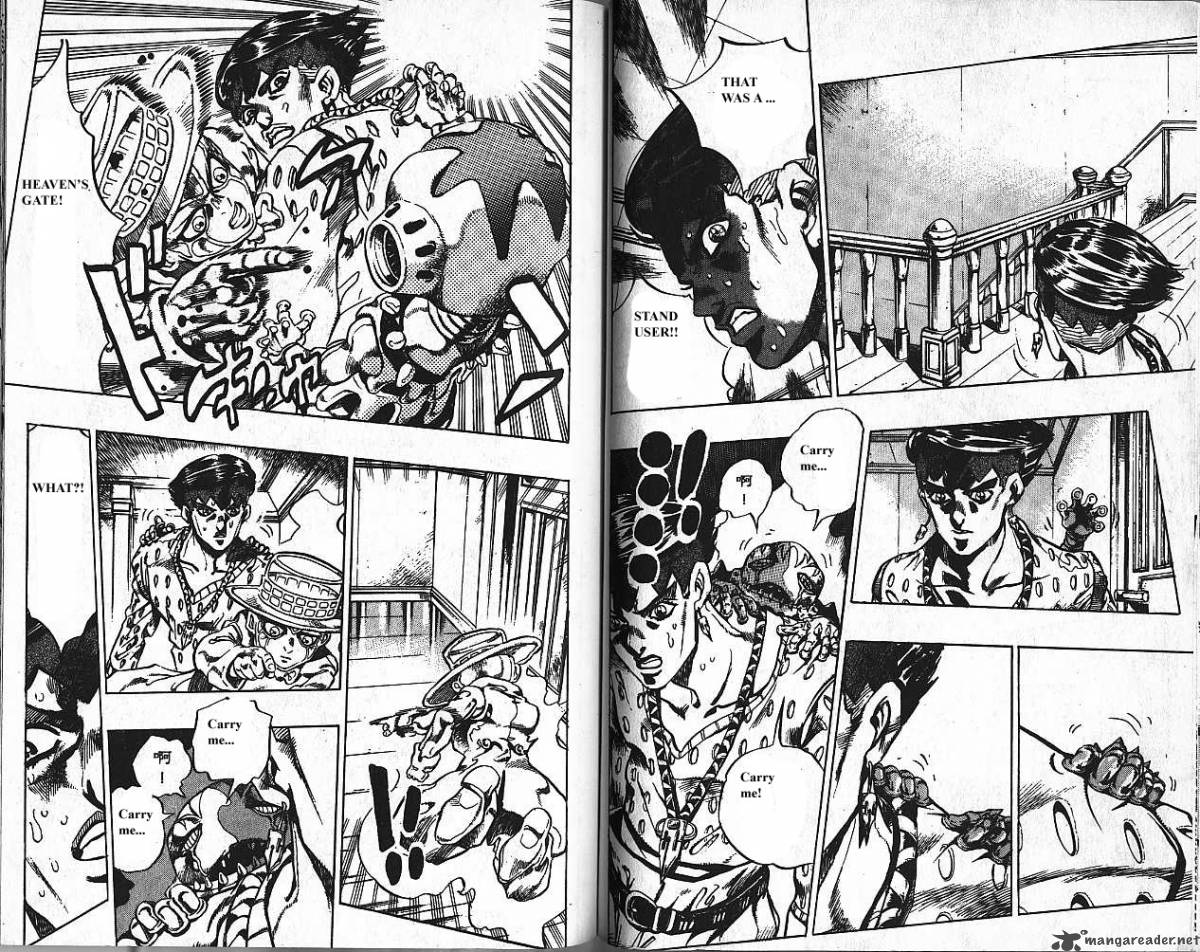 Jojos Bizarre Adventure Part 4 Diamond Is Unbreakable 16 61