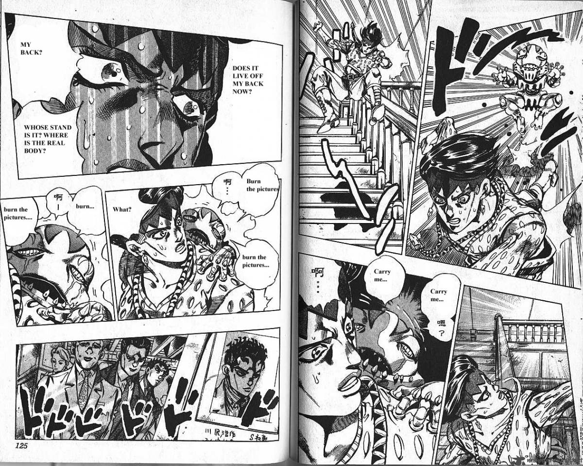 Jojos Bizarre Adventure Part 4 Diamond Is Unbreakable 16 62