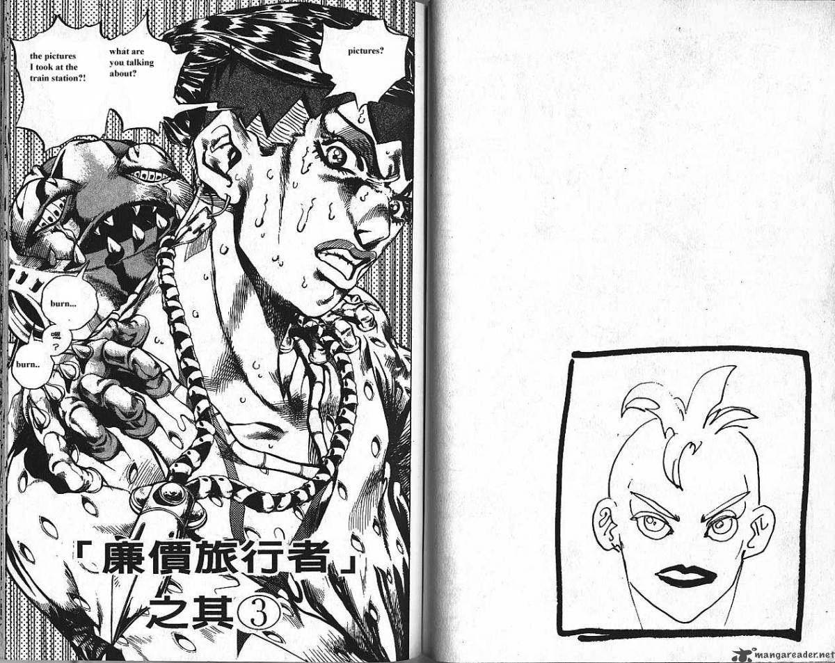 Jojos Bizarre Adventure Part 4 Diamond Is Unbreakable 16 63