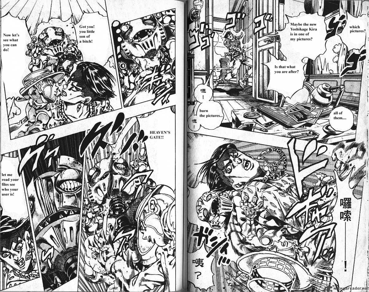 Jojos Bizarre Adventure Part 4 Diamond Is Unbreakable 16 64
