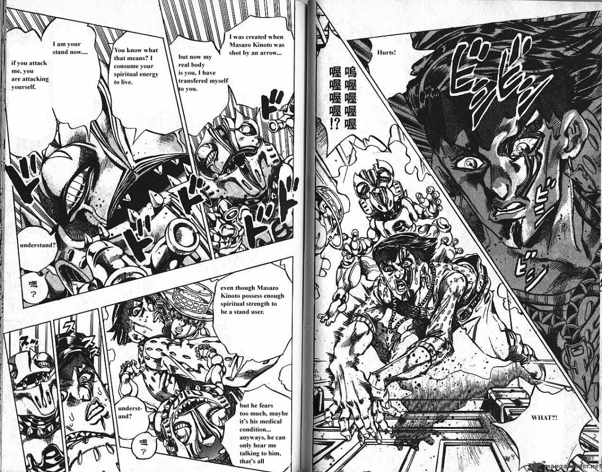 Jojos Bizarre Adventure Part 4 Diamond Is Unbreakable 16 65