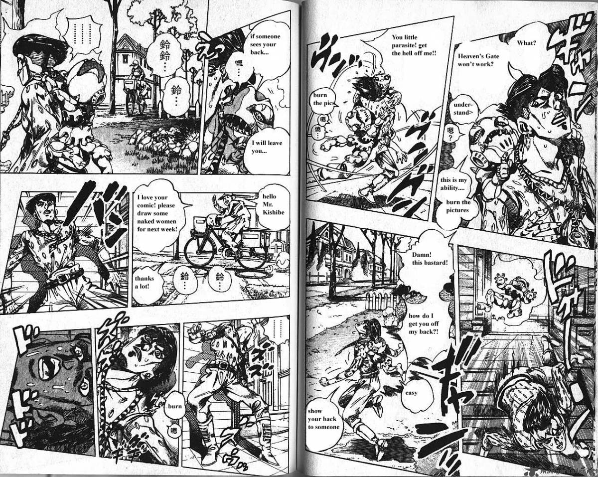 Jojos Bizarre Adventure Part 4 Diamond Is Unbreakable 16 66