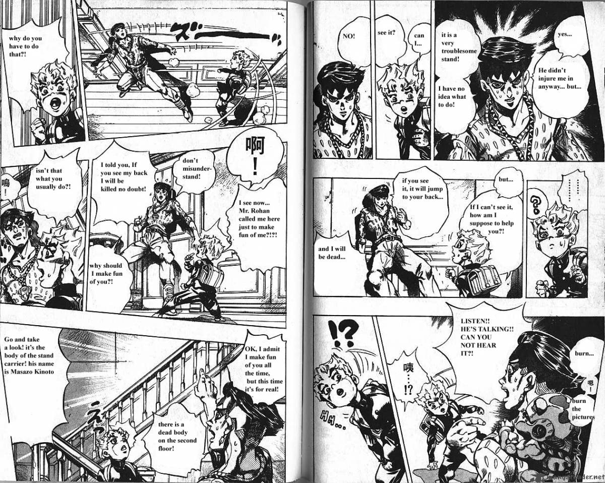 Jojos Bizarre Adventure Part 4 Diamond Is Unbreakable 16 69
