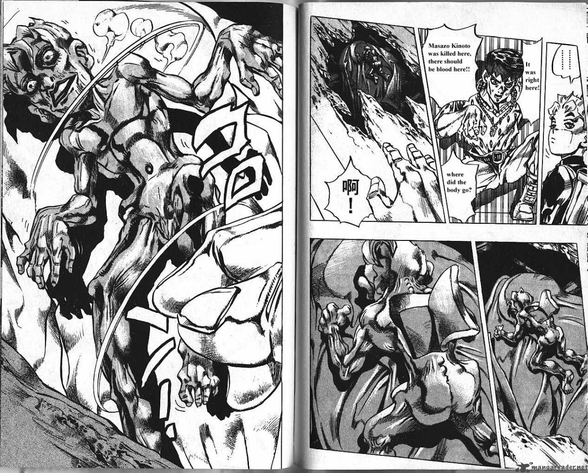Jojos Bizarre Adventure Part 4 Diamond Is Unbreakable 16 71