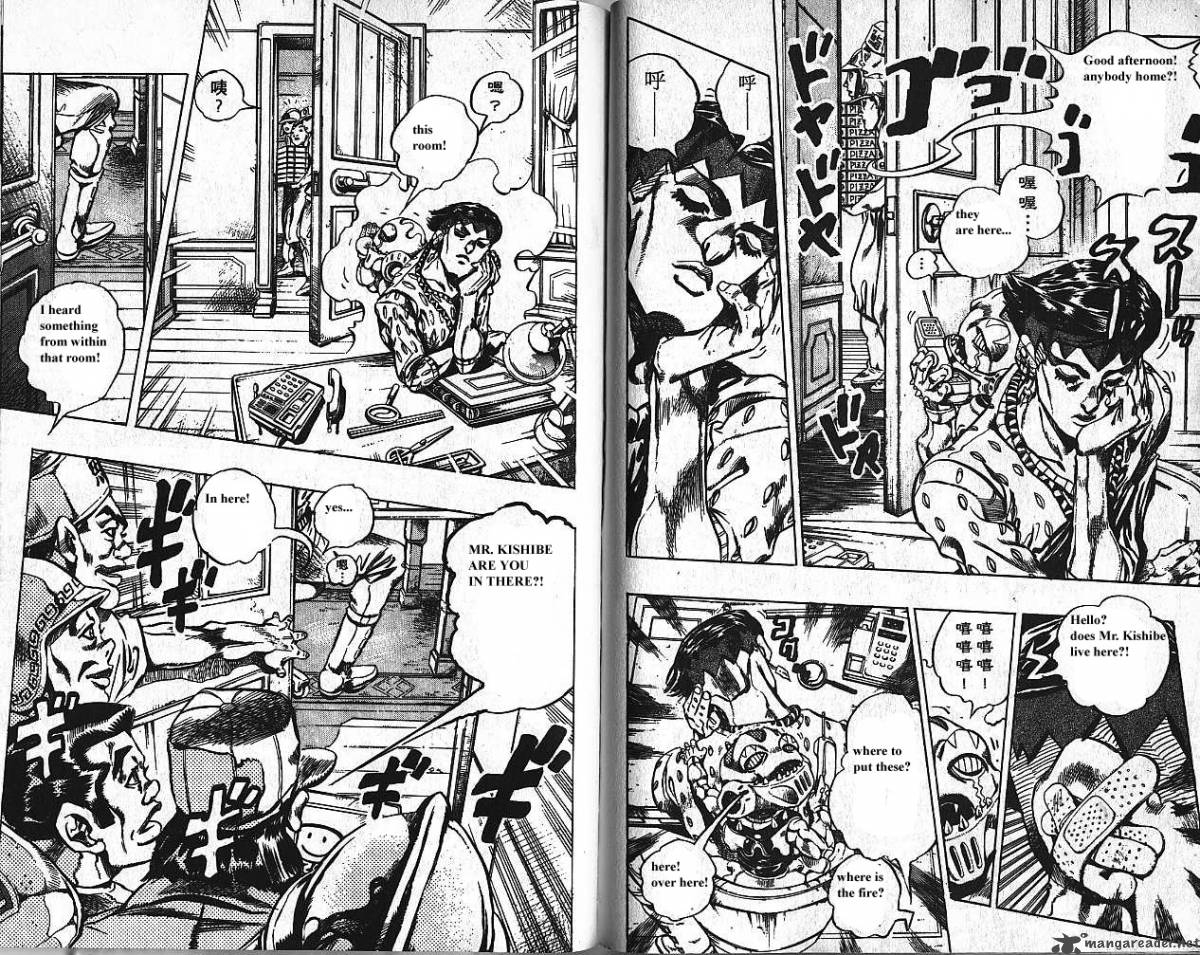 Jojos Bizarre Adventure Part 4 Diamond Is Unbreakable 16 76