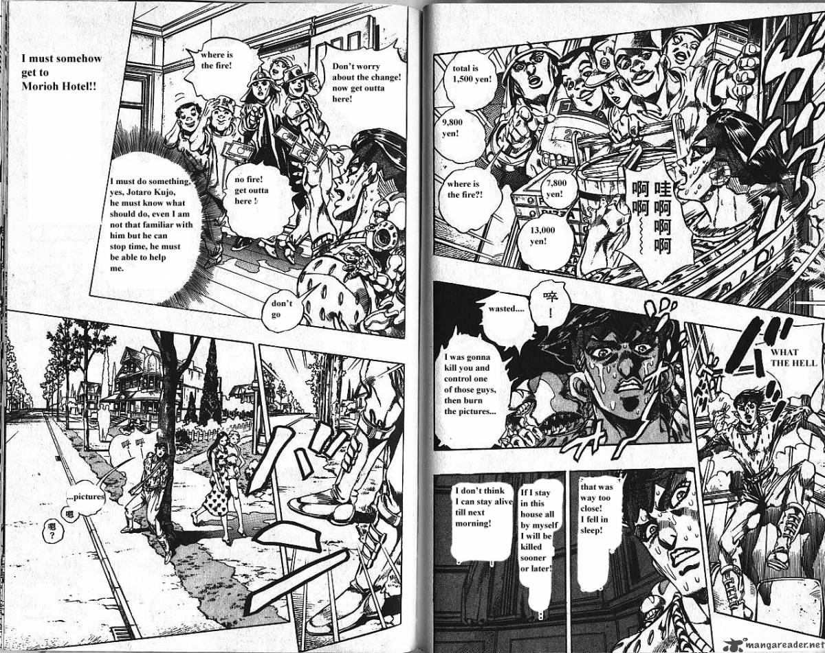 Jojos Bizarre Adventure Part 4 Diamond Is Unbreakable 16 78