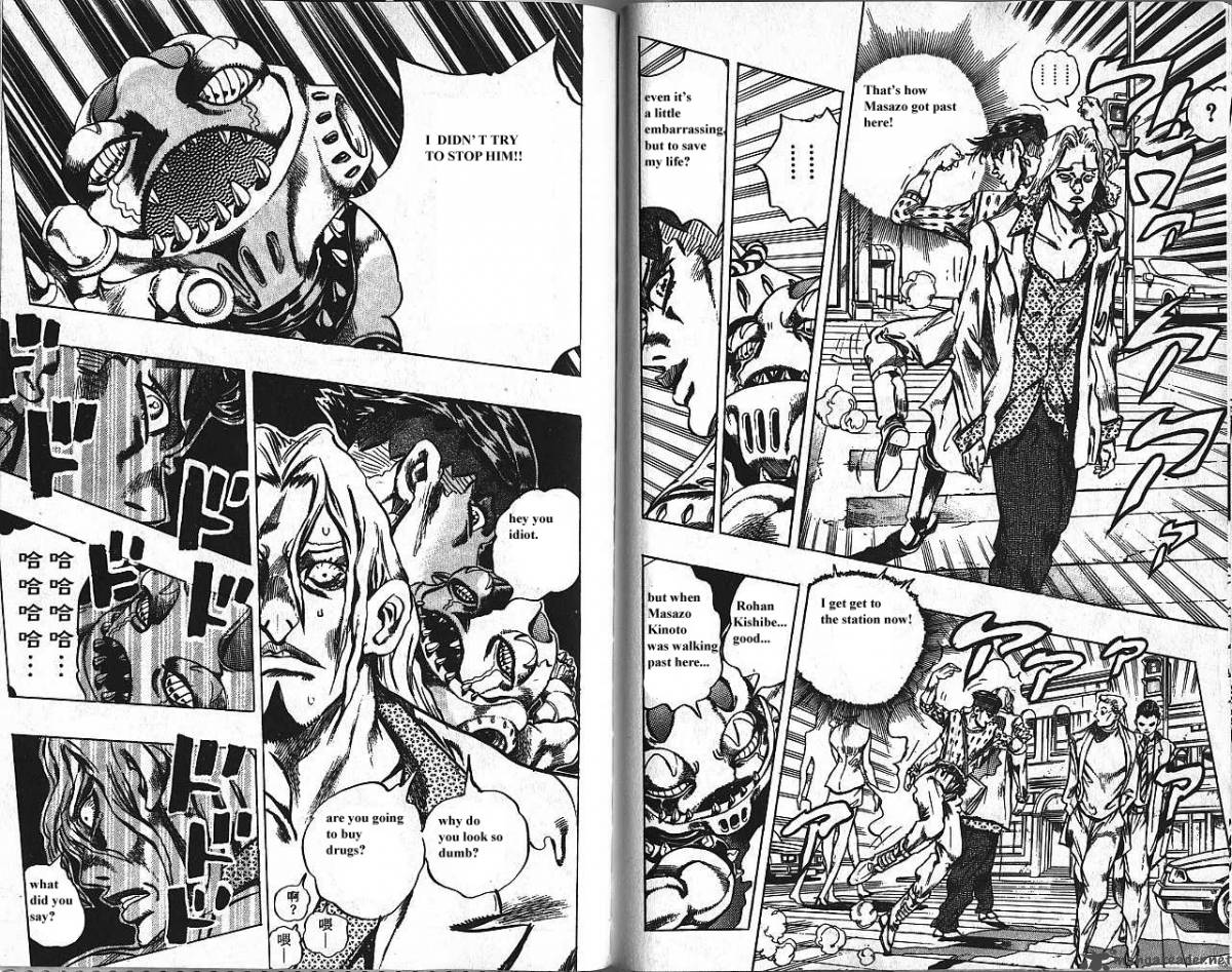 Jojos Bizarre Adventure Part 4 Diamond Is Unbreakable 16 81