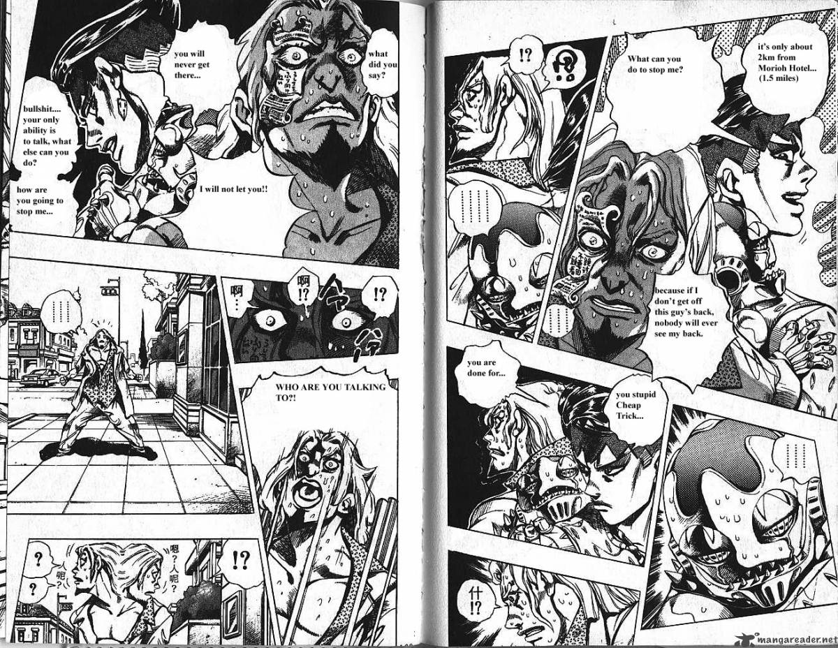 Jojos Bizarre Adventure Part 4 Diamond Is Unbreakable 16 84