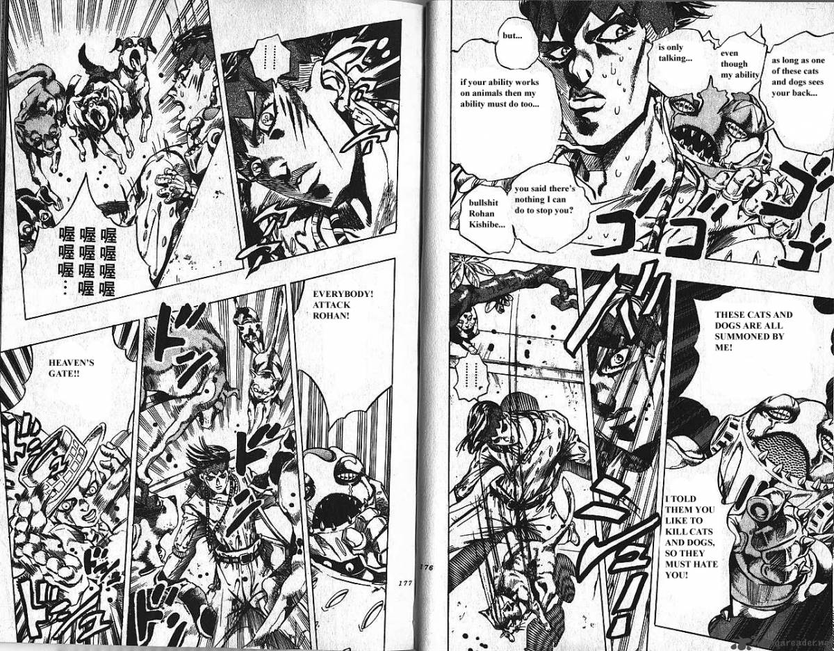 Jojos Bizarre Adventure Part 4 Diamond Is Unbreakable 16 88