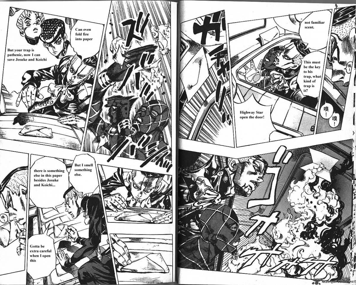 Jojos Bizarre Adventure Part 4 Diamond Is Unbreakable 16 9