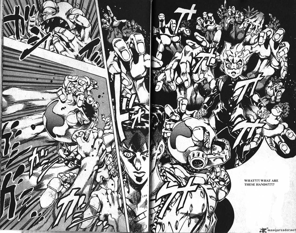 Jojos Bizarre Adventure Part 4 Diamond Is Unbreakable 16 99