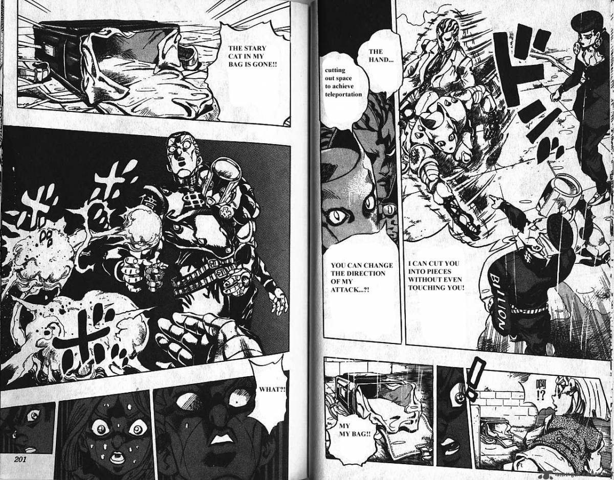 Jojos Bizarre Adventure Part 4 Diamond Is Unbreakable 17 100