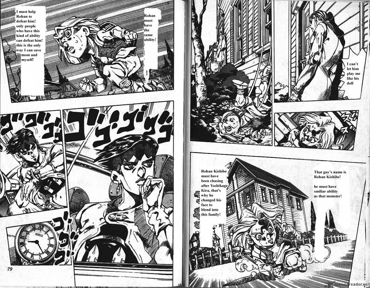 Jojos Bizarre Adventure Part 4 Diamond Is Unbreakable 17 39