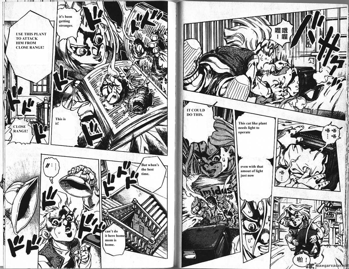 Jojos Bizarre Adventure Part 4 Diamond Is Unbreakable 17 65