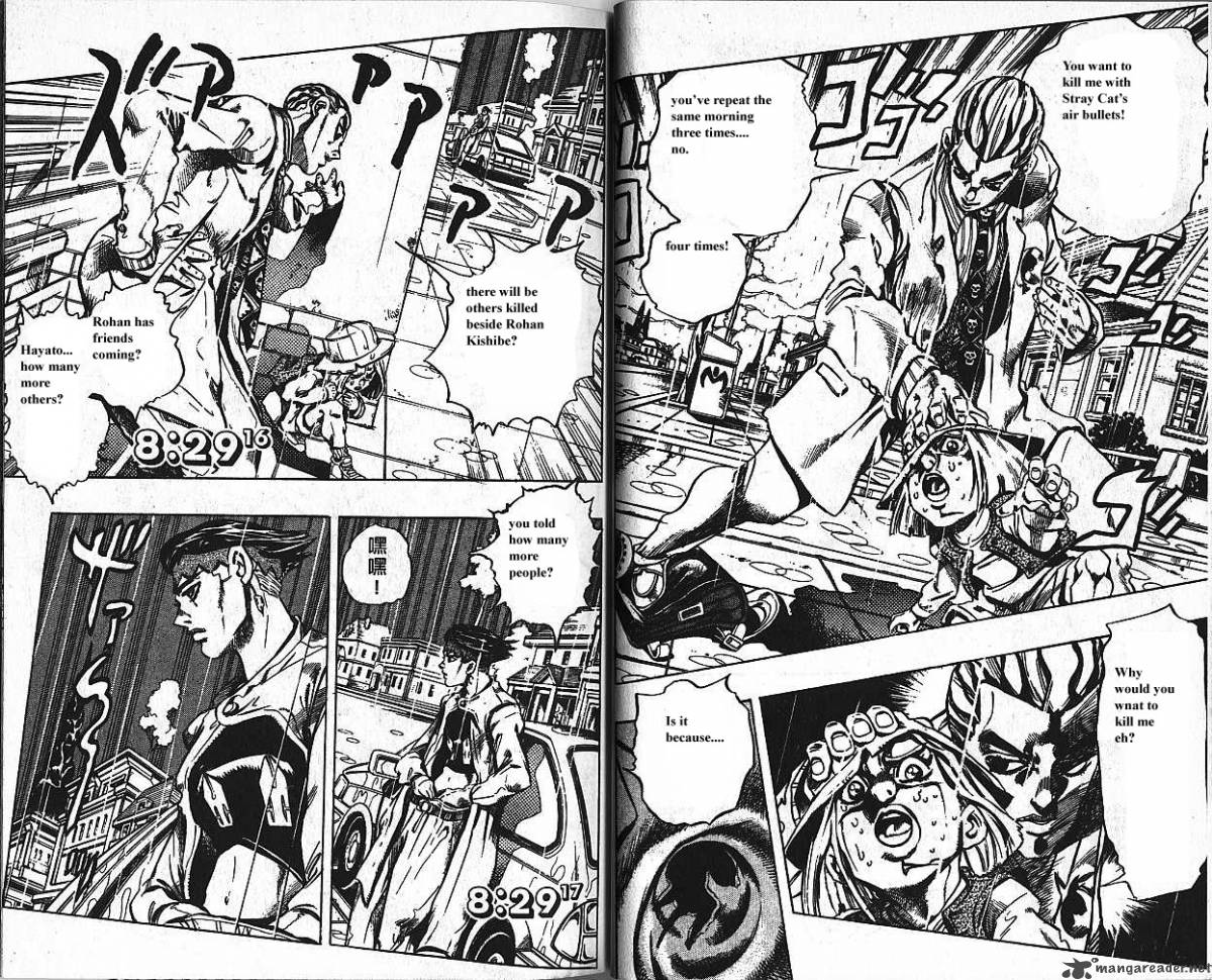 Jojos Bizarre Adventure Part 4 Diamond Is Unbreakable 17 84