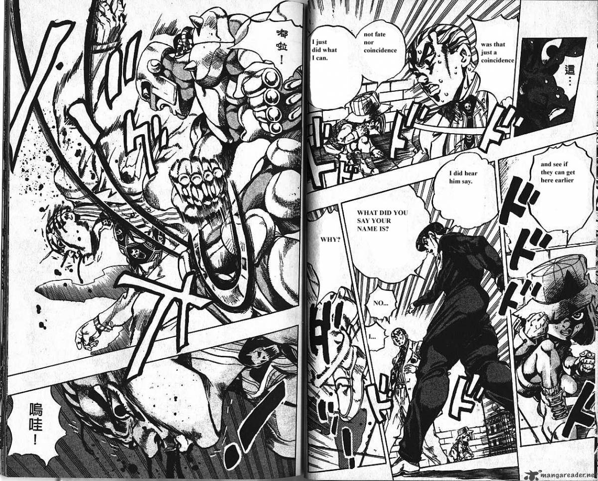 Jojos Bizarre Adventure Part 4 Diamond Is Unbreakable 17 89