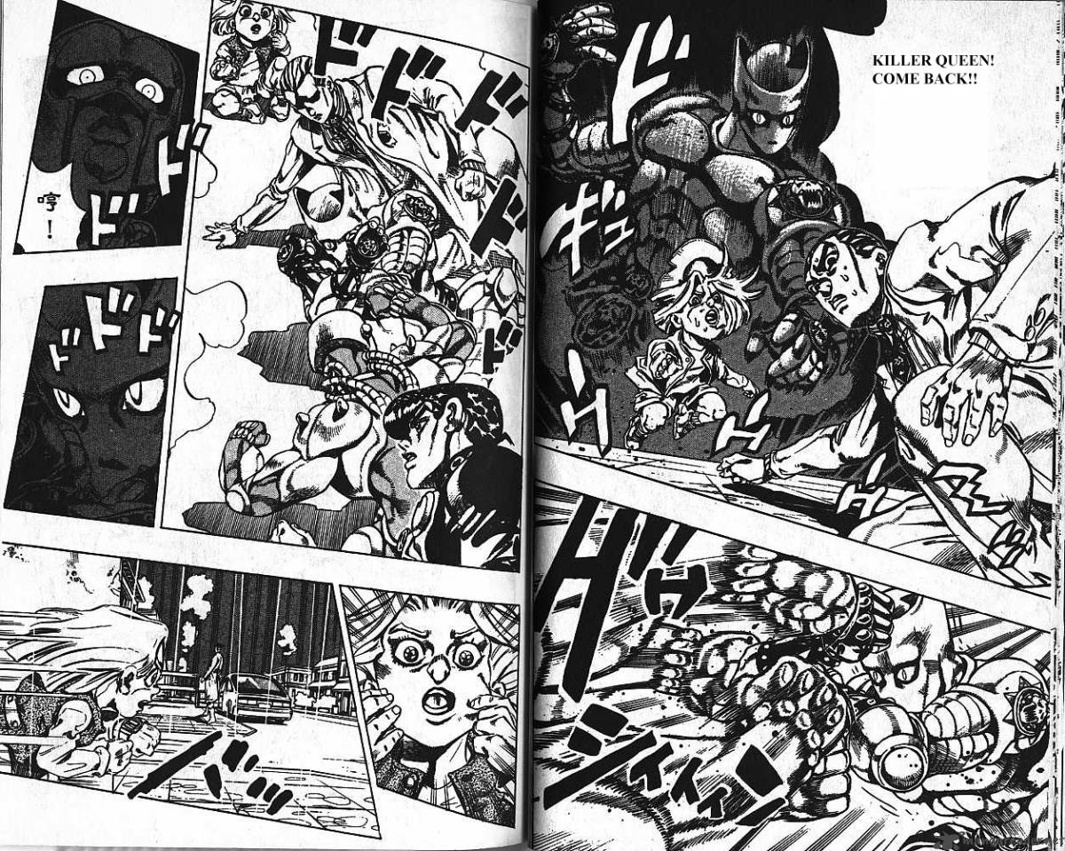 Jojos Bizarre Adventure Part 4 Diamond Is Unbreakable 17 91