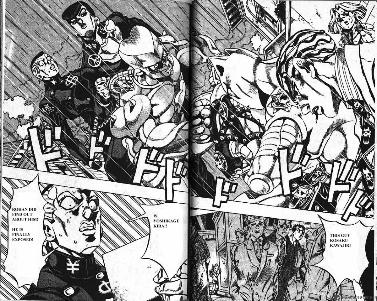 Jojos Bizarre Adventure Part 4 Diamond Is Unbreakable 17 94