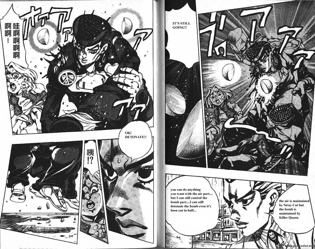 Jojos Bizarre Adventure Part 4 Diamond Is Unbreakable 18 29