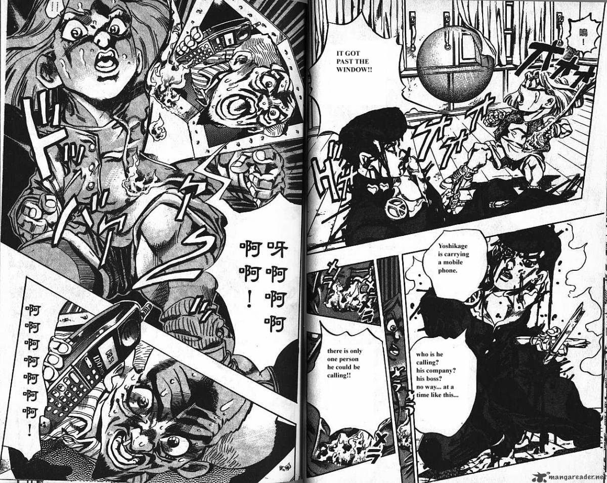 Jojos Bizarre Adventure Part 4 Diamond Is Unbreakable 18 59