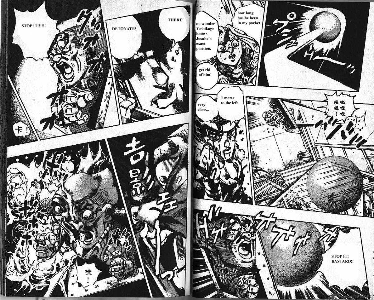 Jojos Bizarre Adventure Part 4 Diamond Is Unbreakable 18 62