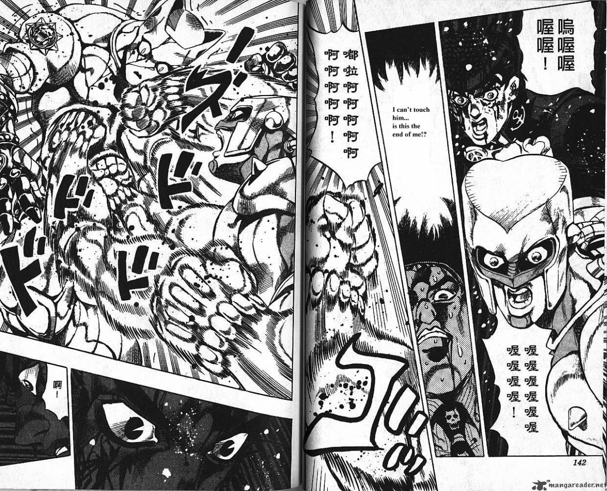 Jojos Bizarre Adventure Part 4 Diamond Is Unbreakable 18 71