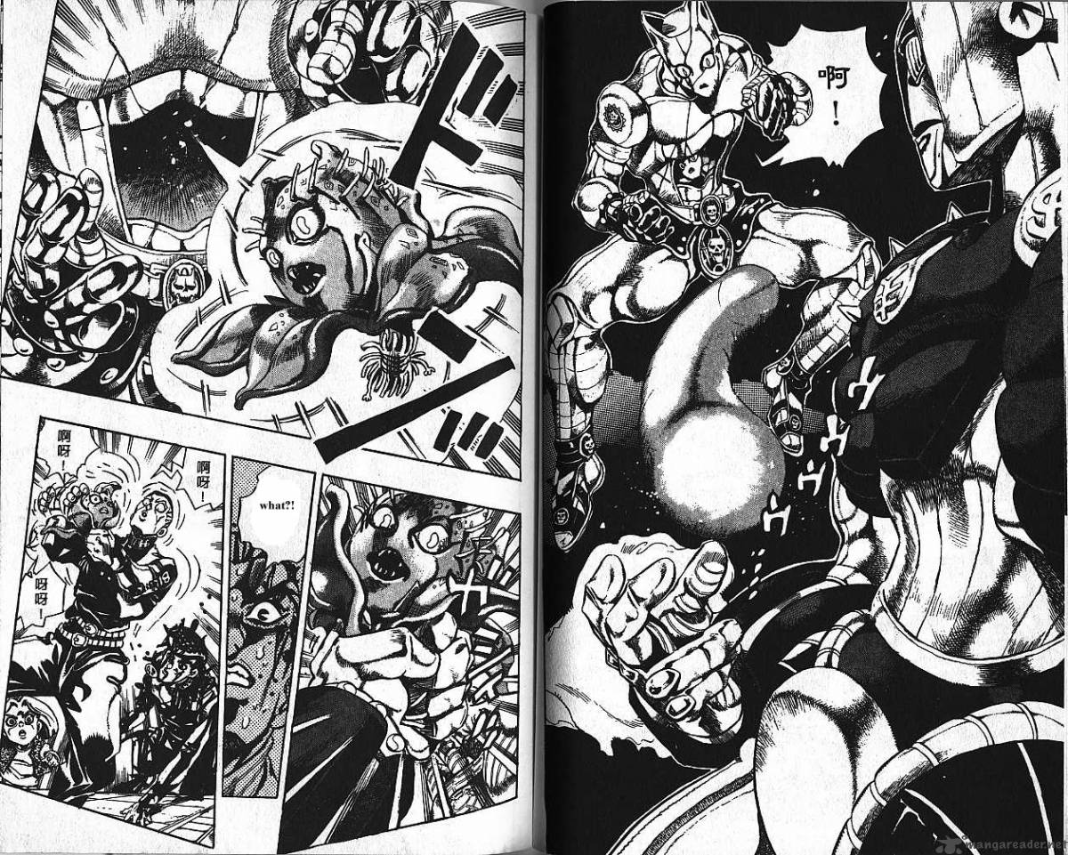 Jojos Bizarre Adventure Part 4 Diamond Is Unbreakable 18 80