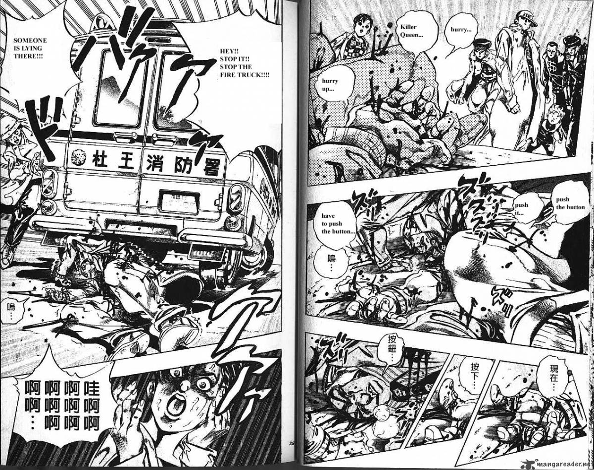 Jojos Bizarre Adventure Part 4 Diamond Is Unbreakable 19 15