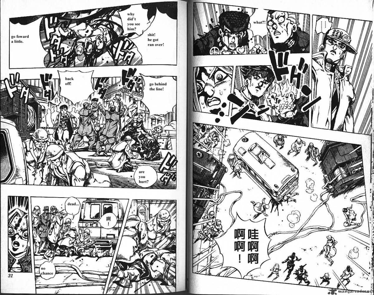 Jojos Bizarre Adventure Part 4 Diamond Is Unbreakable 19 16