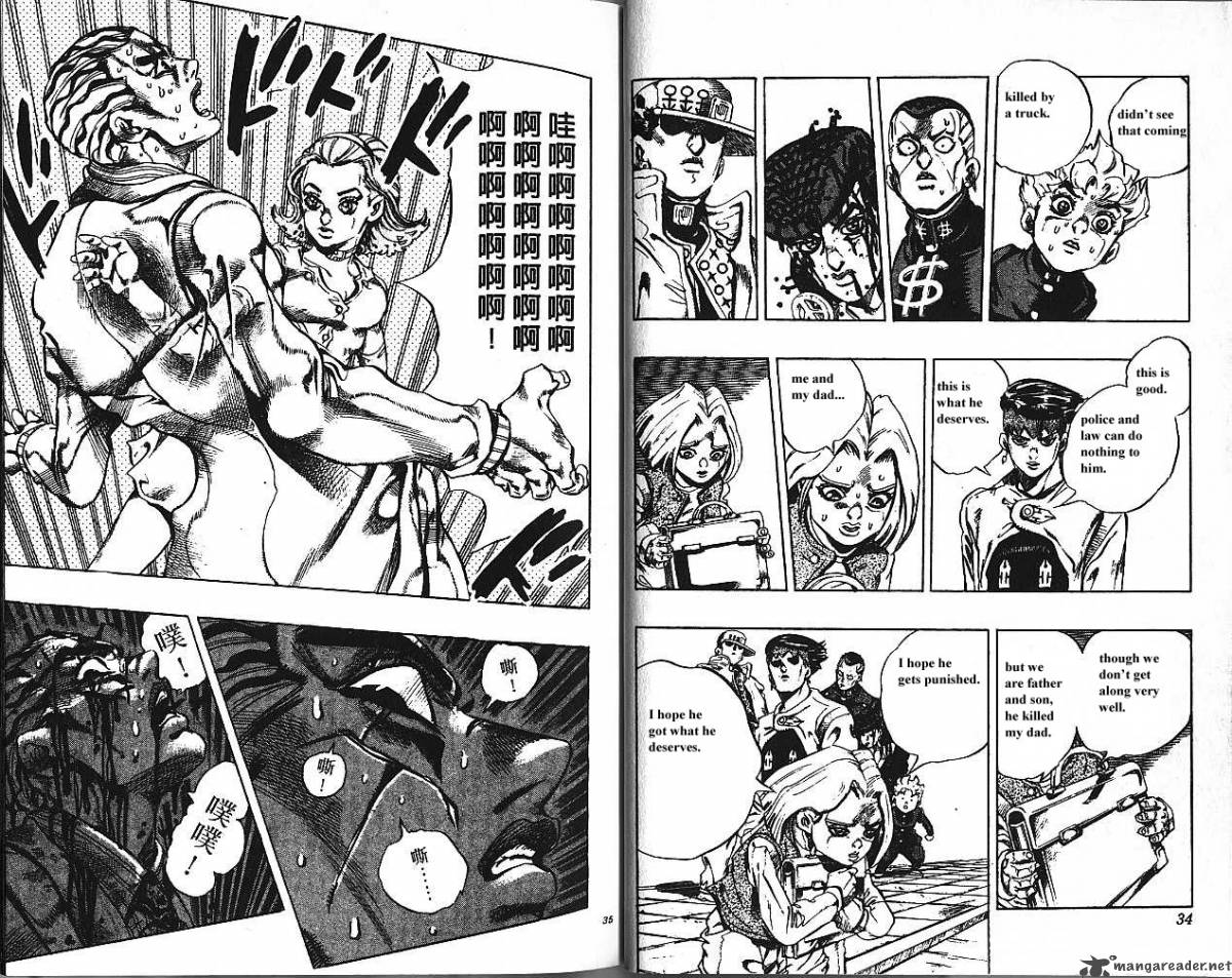 Jojos Bizarre Adventure Part 4 Diamond Is Unbreakable 19 18