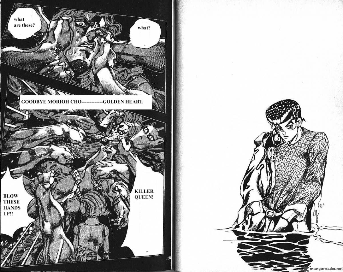 Jojos Bizarre Adventure Part 4 Diamond Is Unbreakable 19 24
