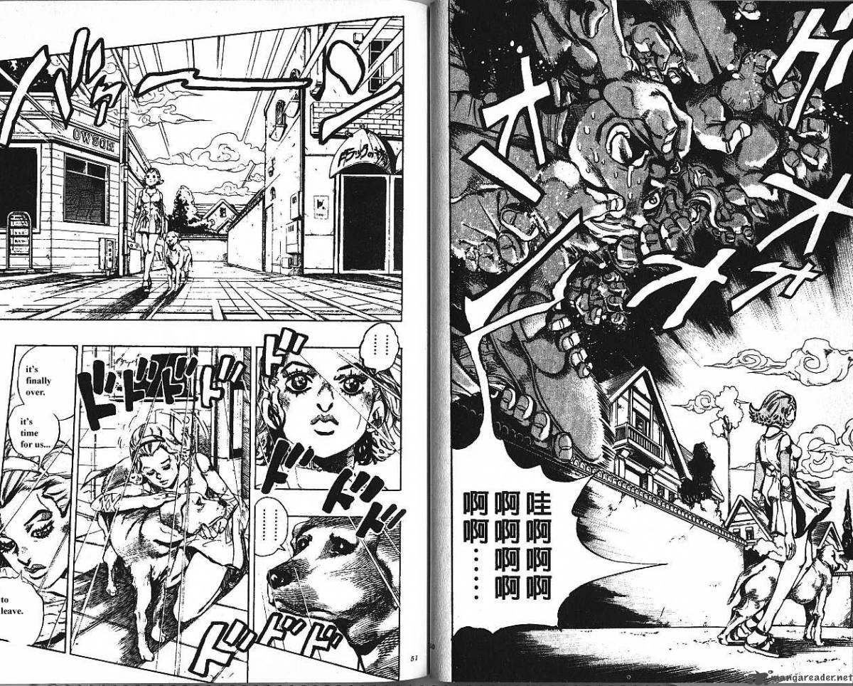 Jojos Bizarre Adventure Part 4 Diamond Is Unbreakable 19 26
