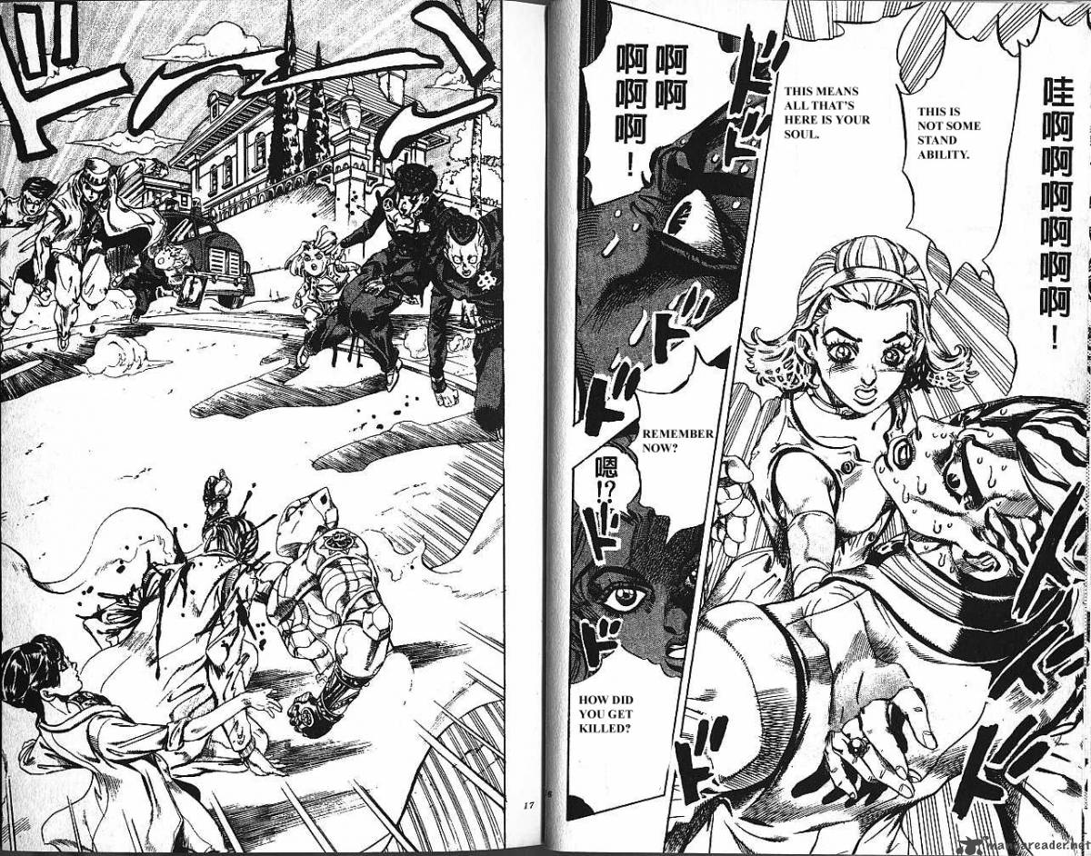 Jojos Bizarre Adventure Part 4 Diamond Is Unbreakable 19 9