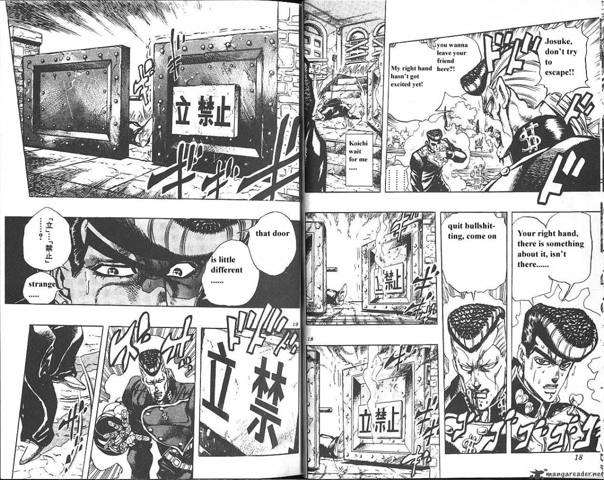 Jojos Bizarre Adventure Part 4 Diamond Is Unbreakable 2 10