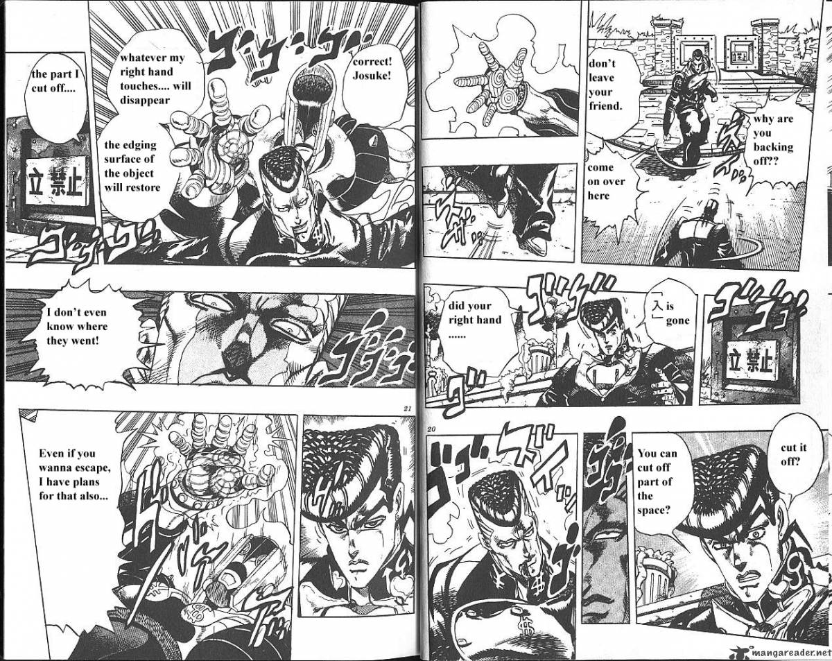 Jojos Bizarre Adventure Part 4 Diamond Is Unbreakable 2 11