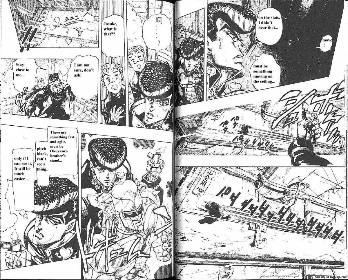 Jojos Bizarre Adventure Part 4 Diamond Is Unbreakable 2 36