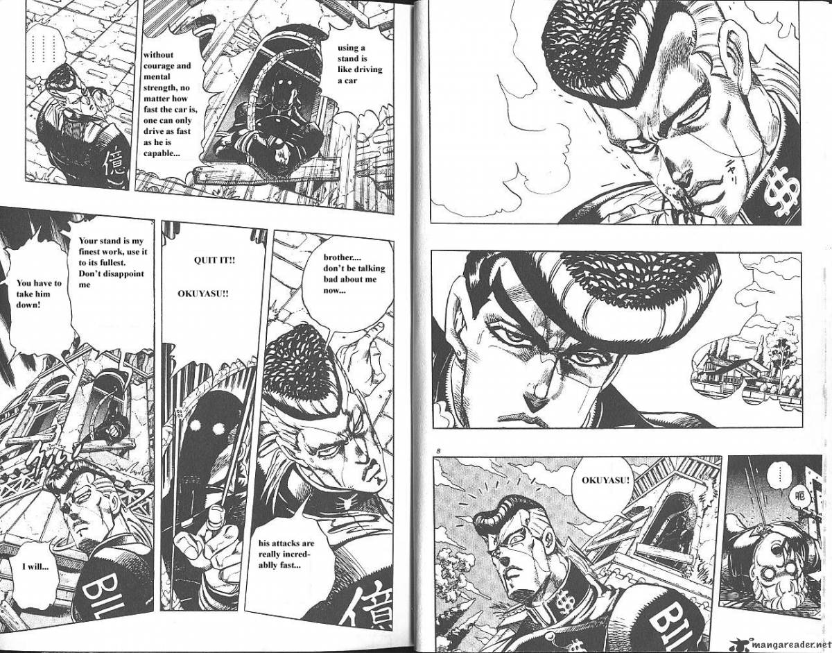 Jojos Bizarre Adventure Part 4 Diamond Is Unbreakable 2 5