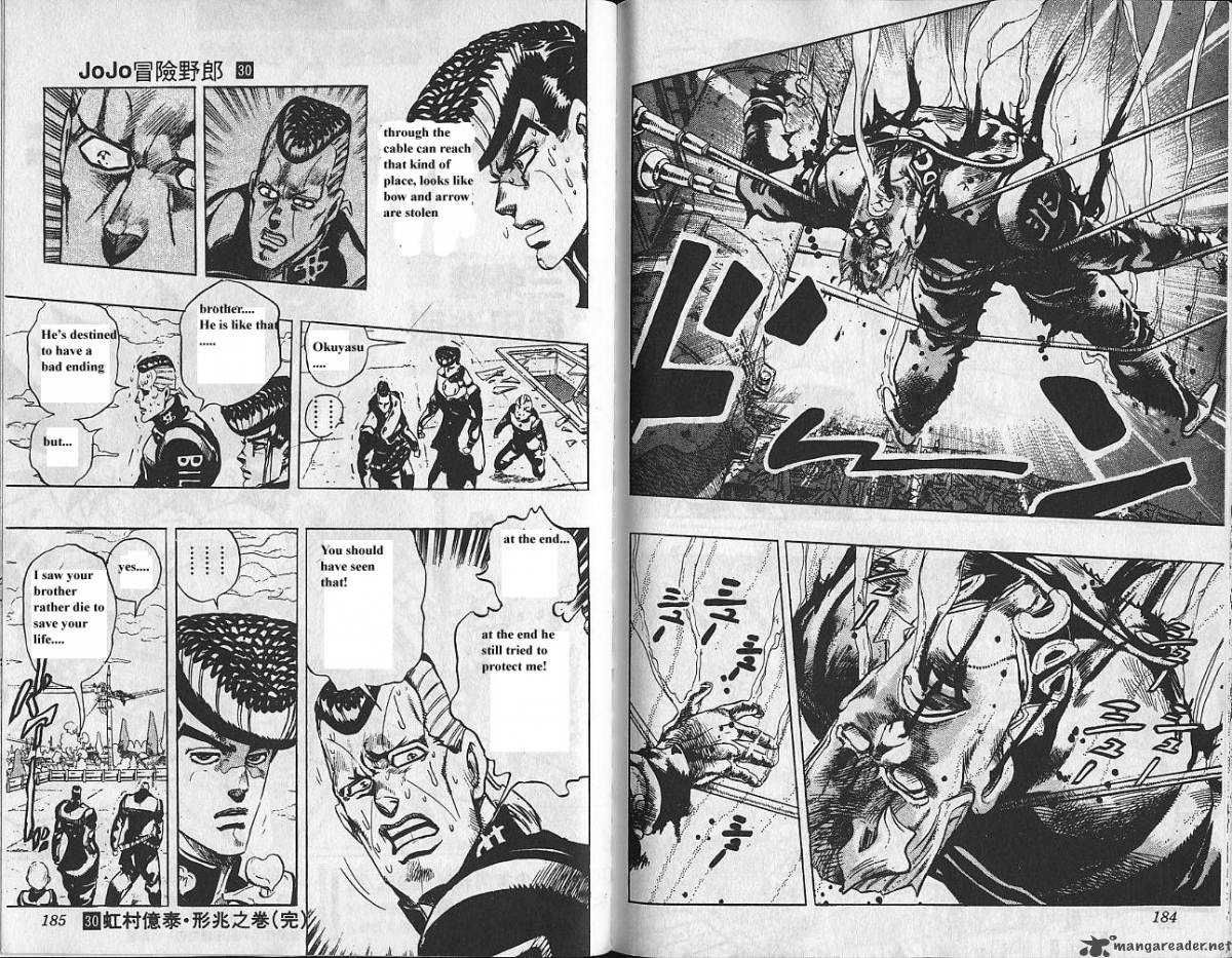 Jojos Bizarre Adventure Part 4 Diamond Is Unbreakable 2 93