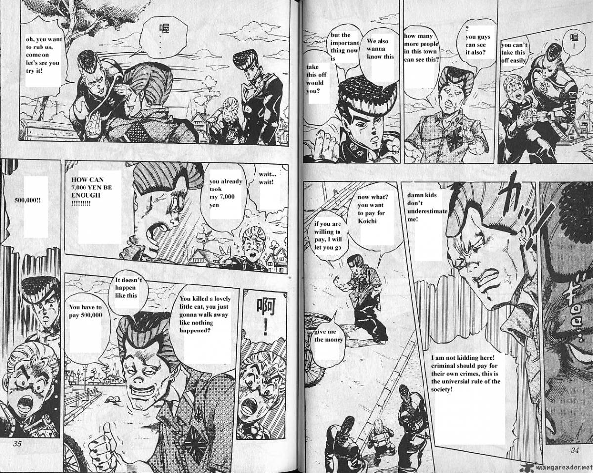 Jojos Bizarre Adventure Part 4 Diamond Is Unbreakable 3 18